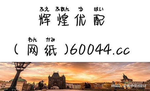 标创业板开户交易指南：新手股民入门必备(图1)