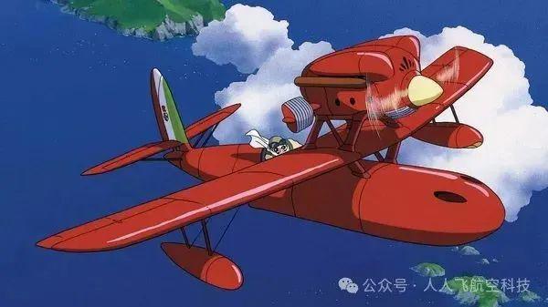水上飞机的分类(图1)