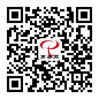 黔秦联袂攻关冬荪工厂化栽培获得成功_产业资讯_食用菌新闻_中国食用菌商务网(图4)