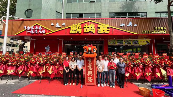 美食肇庆行：甘氏鹧鸪舌尖上的珍禽(图5)