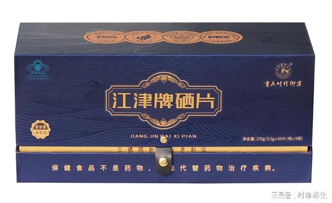 江津县有哪些富硒资源优势(图1)