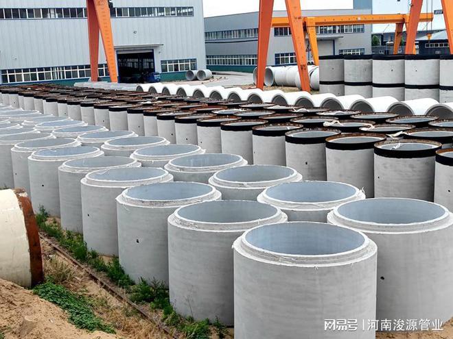 水泥管在市政工程建设中的重要性体现在哪些方面(图3)