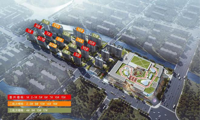 世纪金源梧桐印象售楼处首页-世纪金源梧桐印象2024实景图(图4)