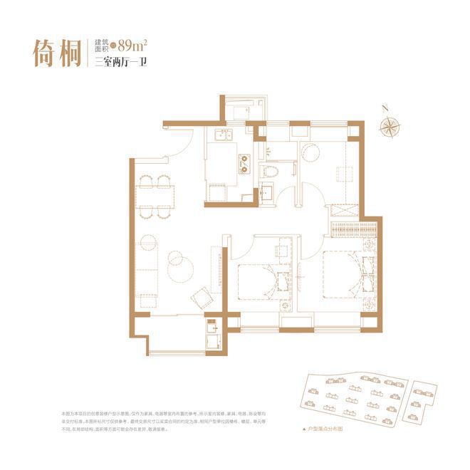 世纪金源梧桐印象售楼处首页-世纪金源梧桐印象2024实景图(图6)