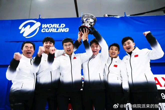 6-4！7-3！中国冰壶队双杀日本：男队勇夺冠军女队获得铜牌(图2)