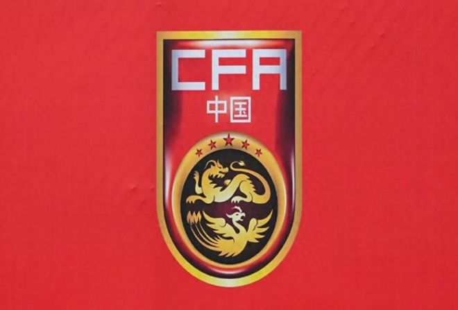 国足VS巴林队大名单官宣拜合拉木韦世豪入选陶强龙落选(图1)