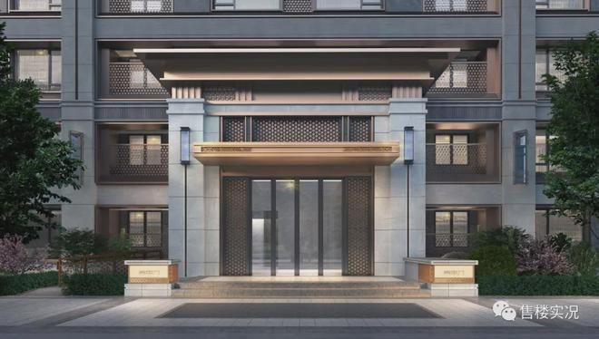2024『官』北京城建天坛府售楼处城建天坛府欢迎您楼盘详情(图3)