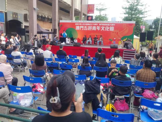 江澳青年齐聚澳门濠江展舞“道”展出新宁铁路修建的历史故事！(图2)