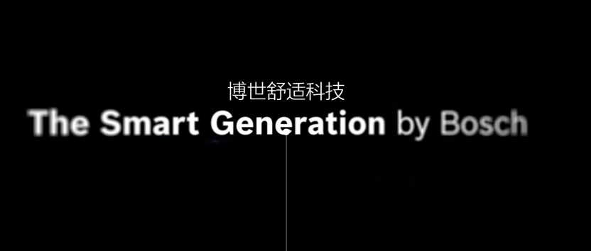 盘点口碑最好的十大壁挂炉品牌博世舒适科技凭实力上榜(图1)