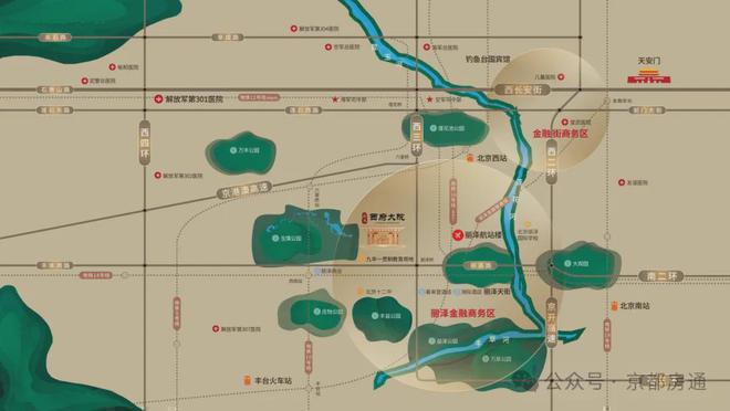 泰禾西府大院售楼处-泰禾西府大院网站欢迎您丨2024详情房价(图2)