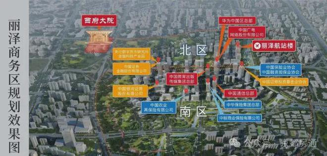 泰禾西府大院售楼处-泰禾西府大院网站欢迎您丨2024详情房价(图4)