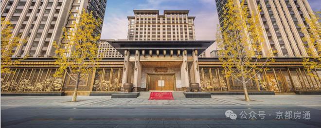泰禾西府大院售楼处-泰禾西府大院网站欢迎您丨2024详情房价(图7)