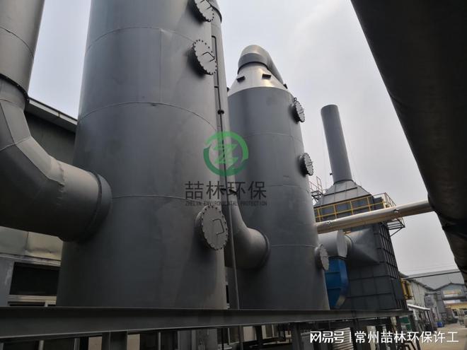 烘烤废气处理设备如何选择？(图2)
