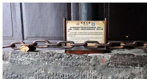 300年前古人是如何将40吨铁链建在大渡河上一年建成泸定桥的(图12)