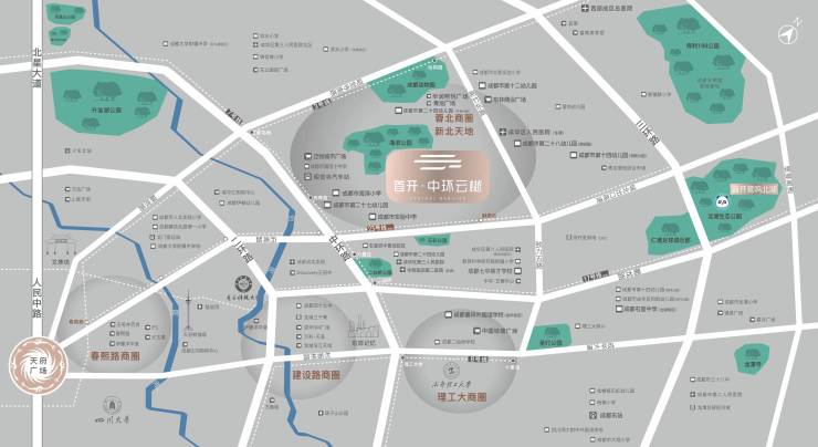 元旦优惠【首开中环云樾】售楼处电线年售价-项目解析-交通配套(图5)