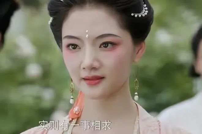 任敏古装造型又翻车王祖蓝意外躺枪这泼天富贵说来就来！(图2)