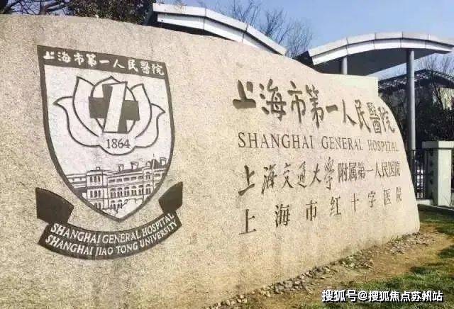 佘山曼荼园2024售楼处电话-首页网站-佘山曼荼园售楼处欢迎您楼盘详情丨样板间价格户型停车位-容积率-小区环境丨地址-定位-停车场营销中心电话(图21)