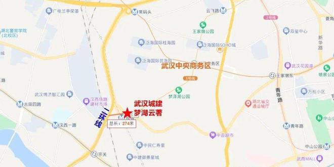 武汉城建梦湖云著售楼处电话丨开盘时间项目配套主力户型(图2)