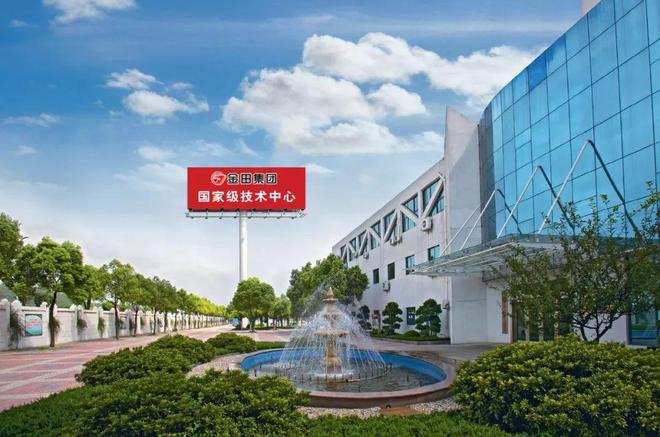 宁波最强上市公司揭晓！员工人数不足万人(图2)