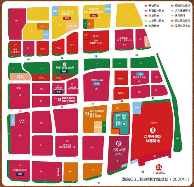 江宁区招商璀璨璟园楼盘营销中心电话→网站→楼盘详情(图3)