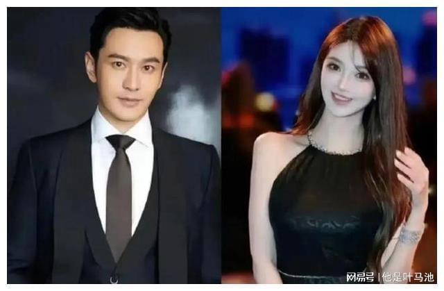 黄晓明的底线还是被触碰了一下(图2)