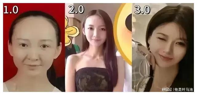 黄晓明的底线还是被触碰了一下(图3)