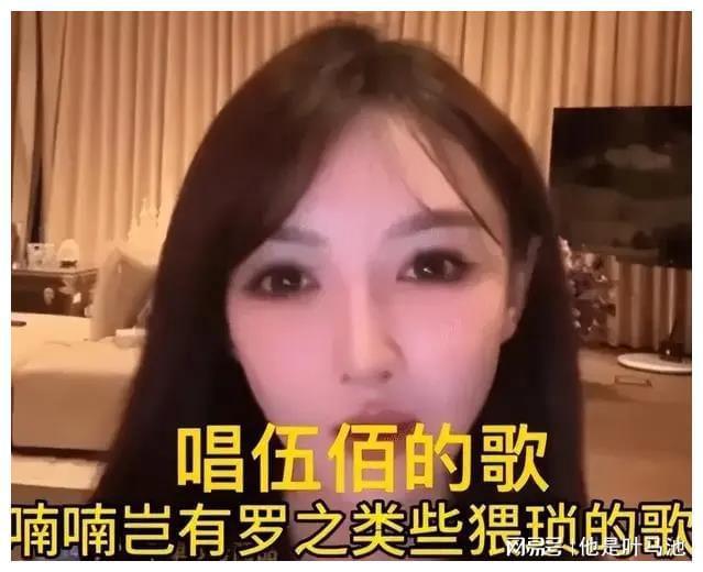 黄晓明的底线还是被触碰了一下(图6)