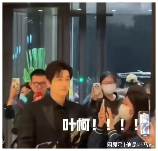 黄晓明的底线还是被触碰了一下(图12)