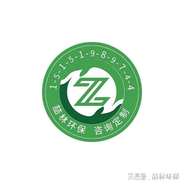 含酚类化合物废气如何处理(图1)