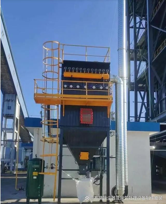 石墨厂用单机布袋除尘器(图2)