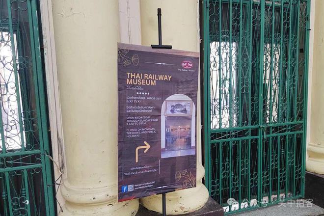 泰国曼谷：参观铁路博物馆（ThaiRailwayMuseum）(图6)