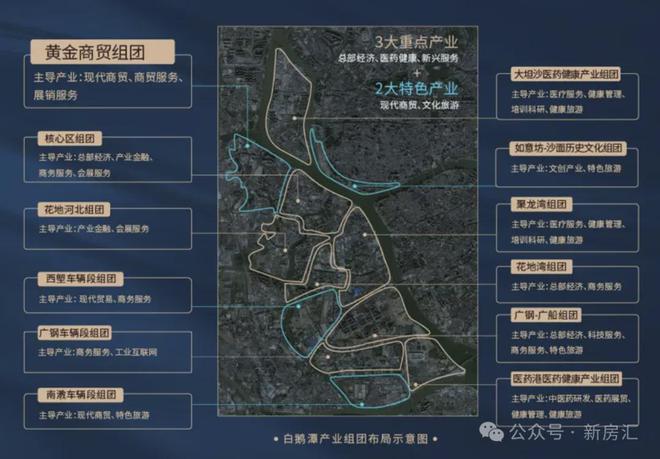 『广州星河江缦』欢迎您2024首页网站-星河江缦-售楼处详情(图1)