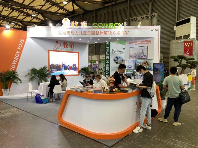 2025杭州国际园林景观产业展将于10月举办(图5)