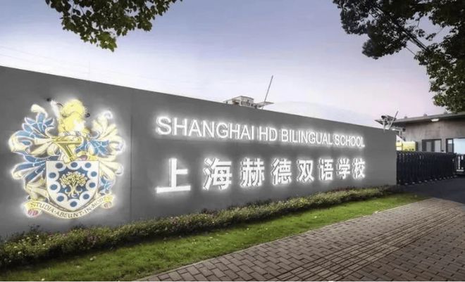 曼荼园(曼荼园)2025售楼处_现房交付_大师级独栋别墅(图16)