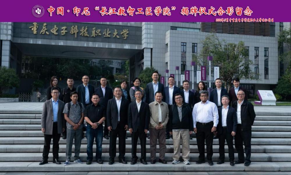 融智聚力产教共兴中兴通讯亮相第62届中国高等教育博览会(图4)