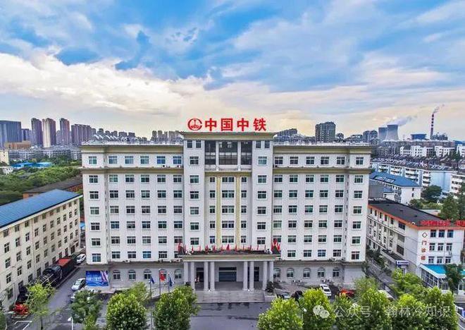 中铁、国家铁路局、国铁集团、铁总、中铁建到底有什么区别？(图9)