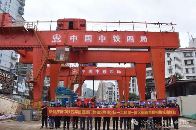 中铁、国家铁路局、国铁集团、铁总、中铁建到底有什么区别？(图10)