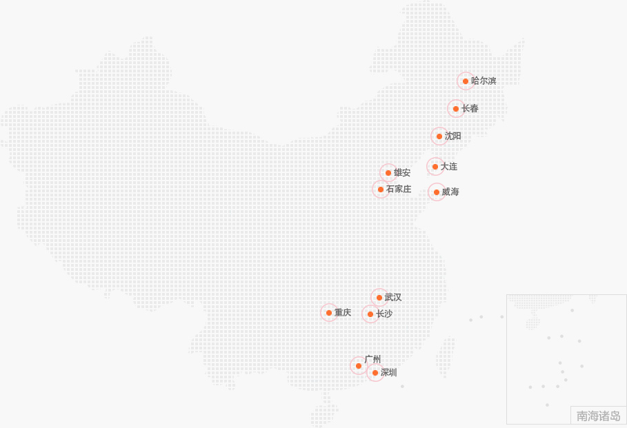 大连顺发建筑防水工程有限公司(图2)