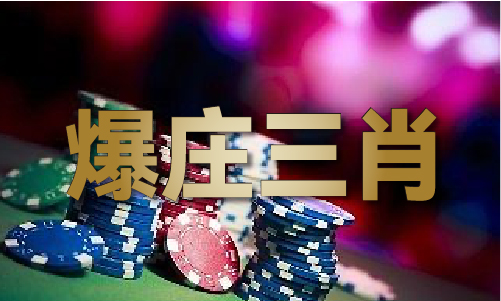 567722状元红高手坛(图1)