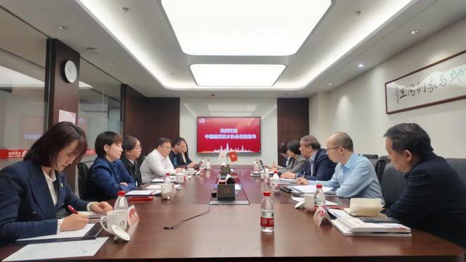 中国建筑防水协会秘书长朱冬青一行赴东方雨虹参观交流(图1)