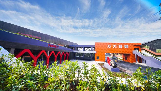 方大特钢动力厂开展职业病及职业危害培训强化员工健康防护意识(图1)
