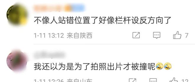 心痛！2名中国美女在日本遭列车撞击身亡原因曝光网友炸锅(图6)