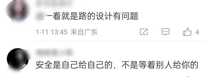 心痛！2名中国美女在日本遭列车撞击身亡原因曝光网友炸锅(图7)