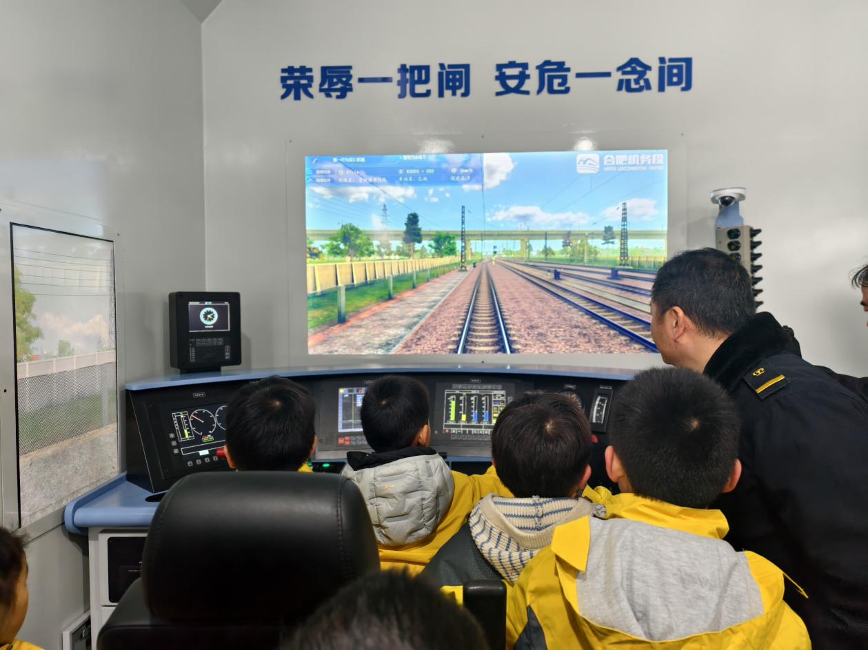 探秘铁路文化传承红色精神(图3)