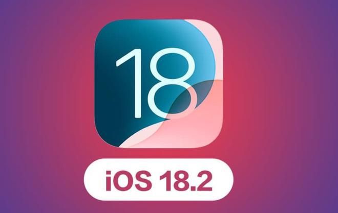iOS182续航实测：不同iPhone型号表现各异用户需谨慎升级(图1)