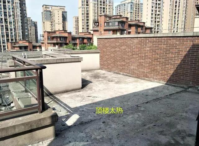 顶楼住户必看！垫高5cm告别夏日桑拿房太神奇！(图1)