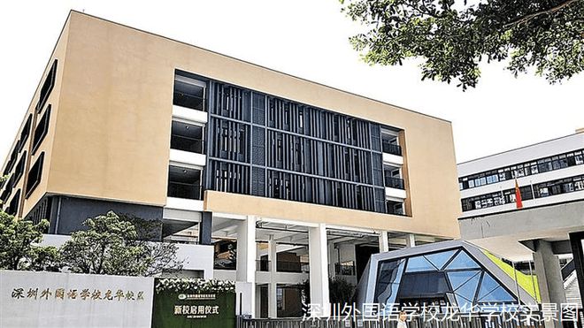 2025最新（中洲迎玺）售楼处-网站欢迎您-深圳房天下(图10)