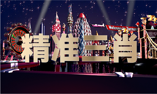 汉阳王家湾摩尔城MBA智库(图1)