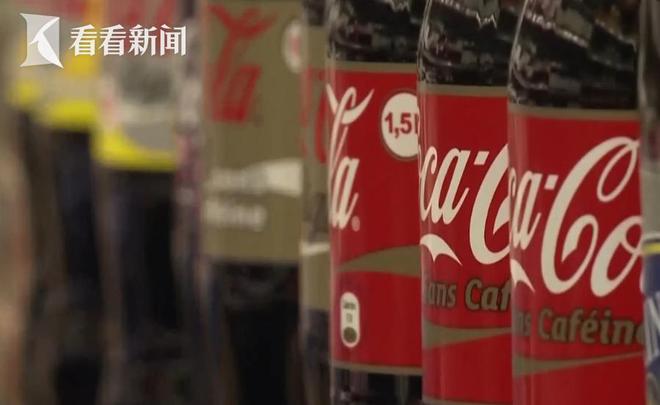 氯酸盐超标！可口可乐在欧洲大规模召回多款饮料(图1)