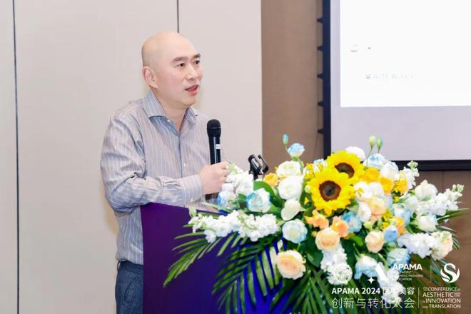 被欧莱雅看中的医美新生意我们先从哪里起步？(图2)